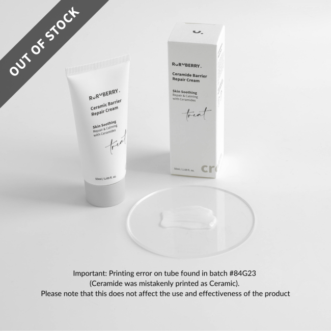 Ceramide Barrier Repair Cream 50ml